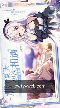 赛况同步