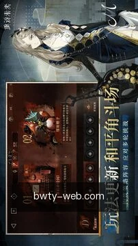 快捷入口