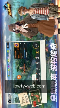 训练看板